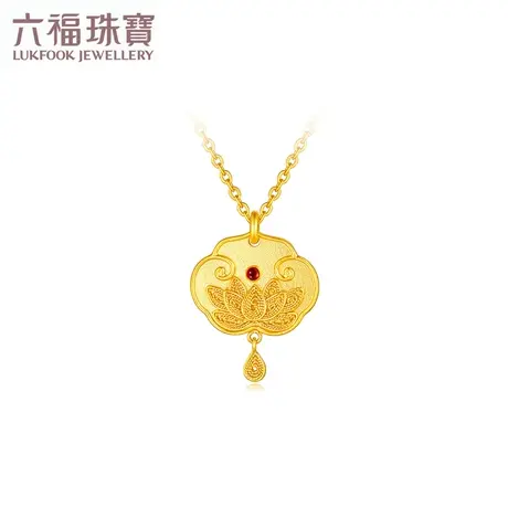六福珠宝福满传家莲花黄金项链女款足金吊坠套链计价L17TBGN0004图片