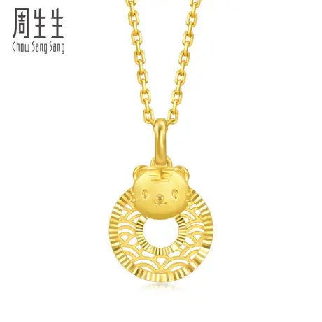 周生生黄金足金生生有礼生肖虎平安扣吊坠5G黄金94410P商品大图