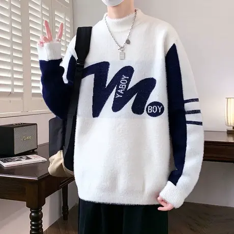 水貂绒毛衣男秋冬季加绒加厚打底衫青少年初中高中学生大童羊绒衫商品大图