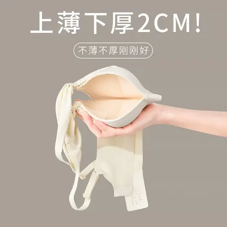 提拉内衣女聚拢小胸无痕加厚上托不空调整型收副乳防下垂文胸胸罩图片