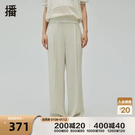 播倪妮同款宽松显瘦对称侧口袋拉链直筒阔腿裤女BDP3KD0231图片