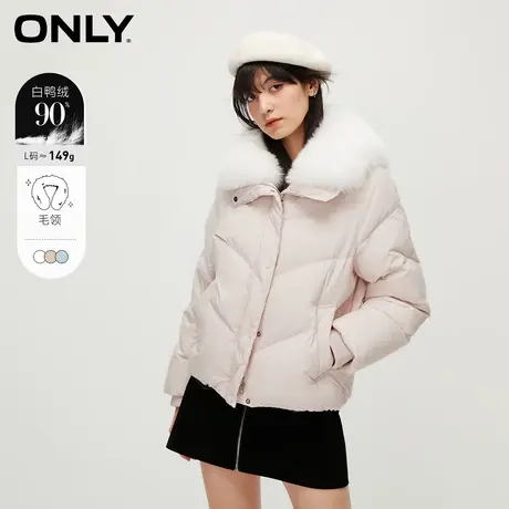 【甄选专享】ONLY奥莱90白鸭绒保暖口袋纯色宽松羽绒服女商品大图
