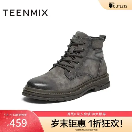 天美意冬新款商场同款深口复古休闲时尚百搭男皮鞋3NX01DD3图片