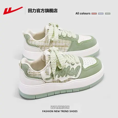 回力官方旗舰店女鞋2023新款秋冬鞋子女加绒休闲鞋百搭运动板鞋女商品大图