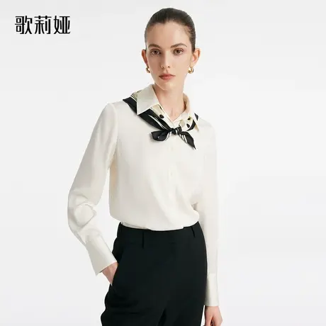 换购|歌莉娅衬衫女春季新款气质通勤桑蚕丝丝巾正装长袖衬衣图片