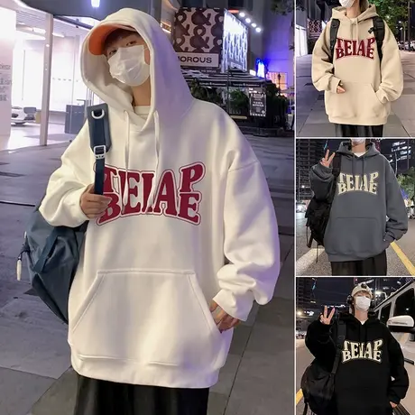 连帽卫衣男春秋季潮牌潮流重磅慵懒风高级感美式vintage宽松外套商品大图