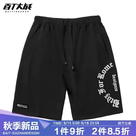 百T大战休闲短裤男美式潮牌涂鸦印花夏季朋克宽松百搭运动五分裤商品大图
