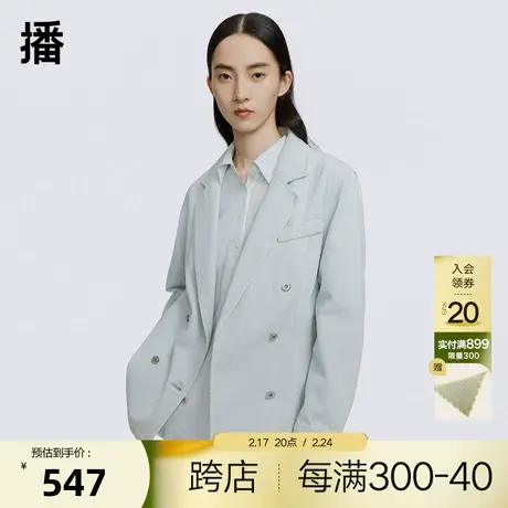 播商场同款2023春季新款立体收腰剪裁双排扣西服女BDQ1XD0640图片