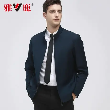 雅鹿男士立领夹克2024春季新款商务休闲行政干部装中老年爸爸外套商品大图