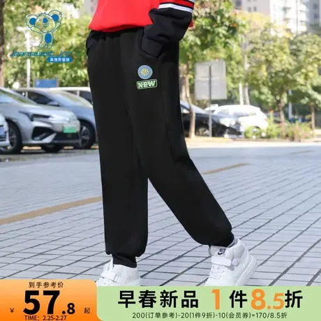 JJ真维斯2023年冬季新款男童卫衣长裤休闲裤皮筋腰简约舒适好搭图片