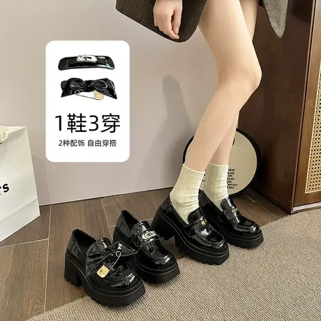 黑色厚底乐福鞋女2024新款春季女鞋百搭漆皮高跟单鞋英伦风小皮鞋图片