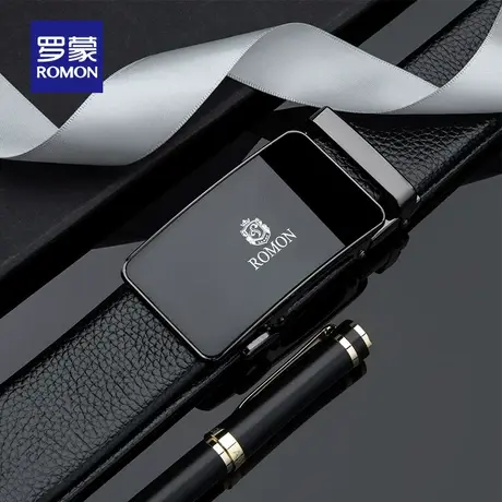 【自动卡扣】罗蒙男士真皮皮带2023新款商务休闲百搭中青年腰带男图片