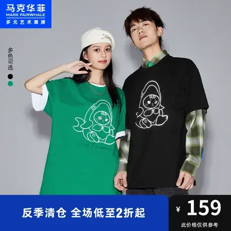 马克华菲印花刺绣情侣重磅短袖T恤2023夏季新款时尚休闲宽松男潮商品大图
