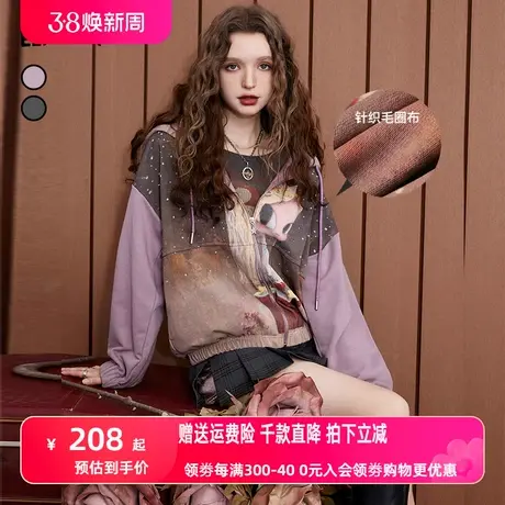 妖精的口袋印花连帽卫衣外套女2023秋季新款小个子针织休闲外套潮图片