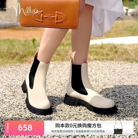 millie's妙丽冬新款牛皮时尚简约酷飒切尔西女烟筒靴SGQ31DZ2商品大图