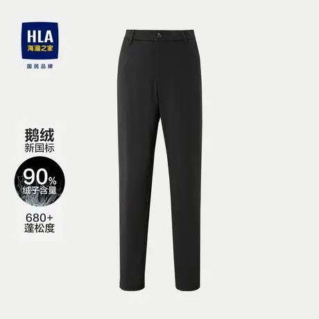 【奥莱清仓】HLA/海澜之家2023白鹅绒羽绒裤通勤微弹直筒裤子男图片