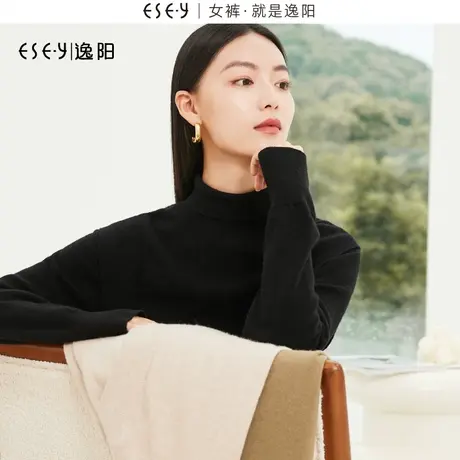 逸阳黑色堆堆领毛针织衫女2024春新款落肩花边袖休闲显瘦上衣3092商品大图