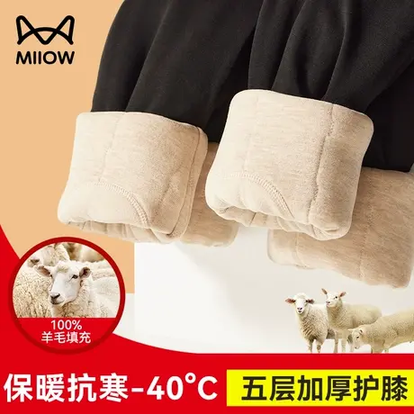 猫人羊毛保暖裤女加绒加厚德绒发热护膝秋裤特厚打底棉裤线裤冬季图片