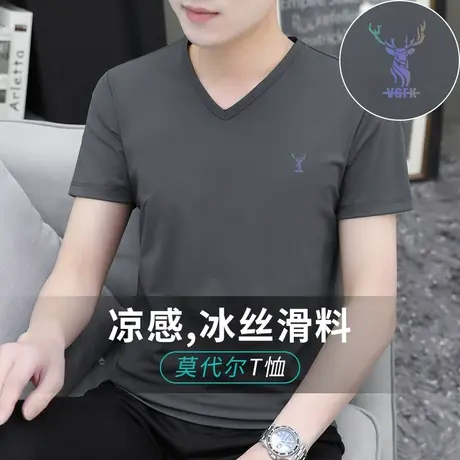 莫代尔夏季t恤男士短袖V领潮流冰丝冰感半袖上衣服打底衫鹿头体恤商品大图