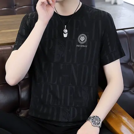 2023夏季新款男士冰丝短袖T恤潮男半袖体恤暗纹提花男装男款上衣图片