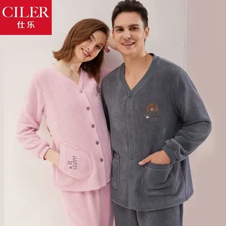 仕乐男米粒绒加绒加厚款家居服套装商品大图