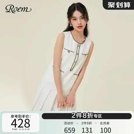 ROEM商场同款小香风温柔气质粗花呢连衣裙2023春夏新款无袖百褶裙图片