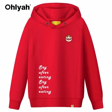 Ohlyah连帽衫卫衣女情侣装红色本命新年外套纯棉薄上衣班工服定制商品大图