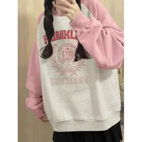 美式复古字母撞色插肩长袖卫衣女装秋冬2023新款oversize韩版上衣商品大图