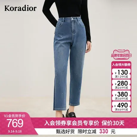 珂莱蒂尔早秋新款舒适棉蓝色牛仔裤女直筒裤休闲百搭直筒裤长裤女商品大图