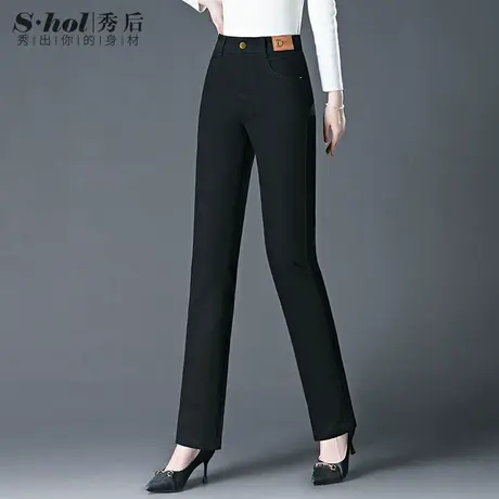 松紧高腰黑色直筒裤女秋冬2023年新款中年妈妈牛仔裤弹力白色长裤图片