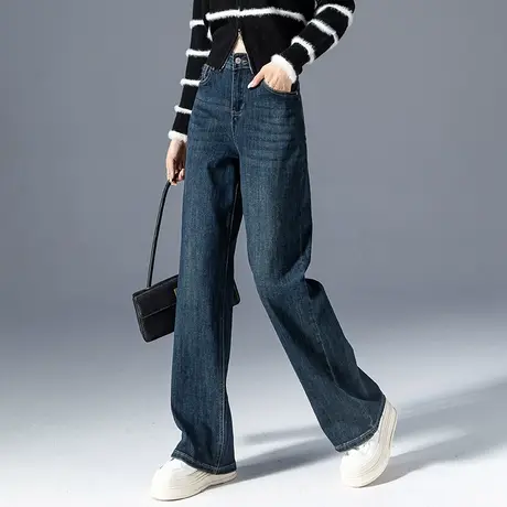 高腰阔腿牛仔裤女2023新款春秋女裤秋季显瘦裤子宽松拖地裤直筒裤图片