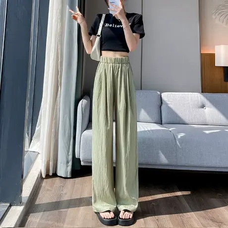 冰丝阔腿裤子女夏薄款高腰垂感休闲日系慵懒风山本裤棉麻直筒裤子图片