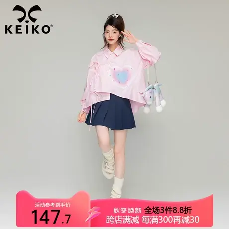 KEIKO 不对称设计粉色长袖衬衫秋季新少女感织带泡泡袖上衣娃娃衫商品大图