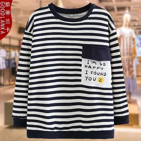 加大码宽松纯棉卫衣女200斤时尚中年妈妈条纹休闲套头衫春秋外套图片