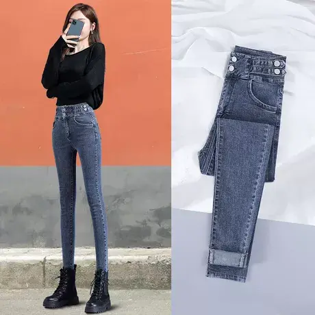 铅笔裤女高腰显瘦秋季新款2023年韩版修身百搭紧身弹力小脚牛仔裤商品大图