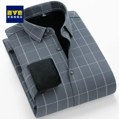 雅鹿男士加绒衬衫2023年秋冬新款保暖衬衫中青年格子加厚长袖上衣商品大图