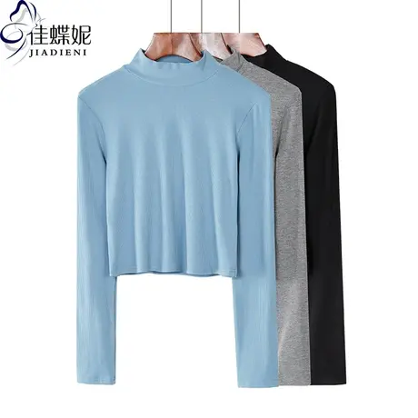 春秋新款半高领短款高腰宽松纯白纯色百搭简约长袖T恤内搭打底衫商品大图