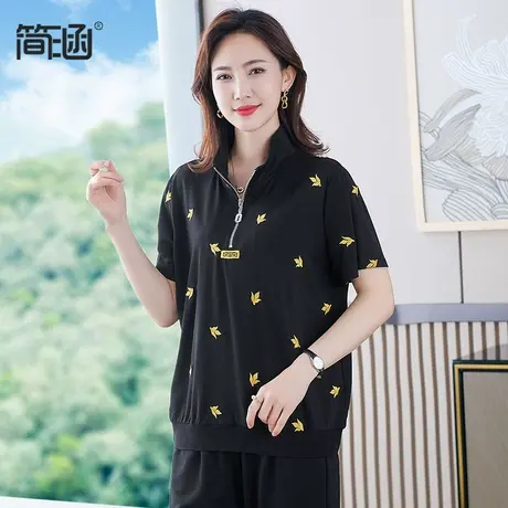 简涵胖mm设计感上衣遮肚子高端大码女装显瘦洋气宽松上衣女夏装图片