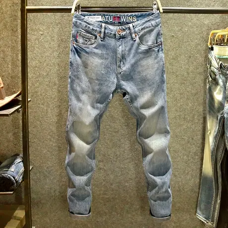 潮牌高端水洗牛仔裤男修身小脚休闲长裤夏季薄款复古弹力直筒裤子商品大图