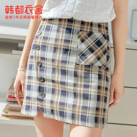 韩都衣舍格纹半身裙夏装女装排扣修身A字包臀显瘦短裙PQ0314图片