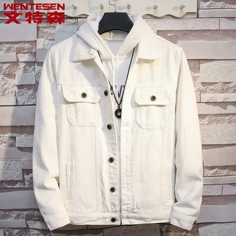 秋季新款牛仔外套男韩版潮流修身纯色白色休闲百搭牛仔夹克上衣男商品大图