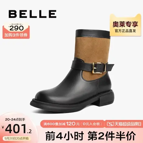 百丽时髦拼接休闲靴女款冬季靴子新款复古中筒短靴M0012DZ2图片