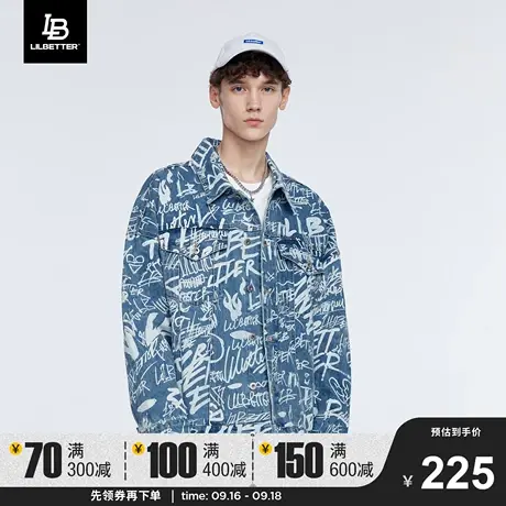 Lilbetter夹克男韩风chic上衣潮牌男装衣服秋冬男士牛仔外套潮LB商品大图