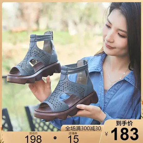 2023夏季新款凉鞋女真皮高跟鞋厚底凉靴女鞋镂空罗马鞋皮鞋女鞋商品大图