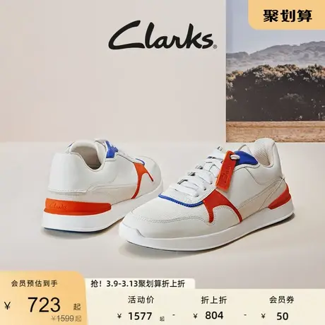 Clarks其乐轻跑系列男鞋春季复古潮流休闲鞋时尚舒适运动鞋女商品大图