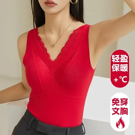 本命年大红色内衣女秋冬加厚保暖带胸垫一体式免穿文胸无痕收副乳商品大图