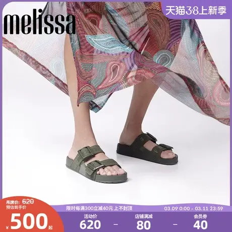 Melissa梅丽莎新款女夏季外穿勃肯鞋时尚度假一字凉拖鞋35849商品大图