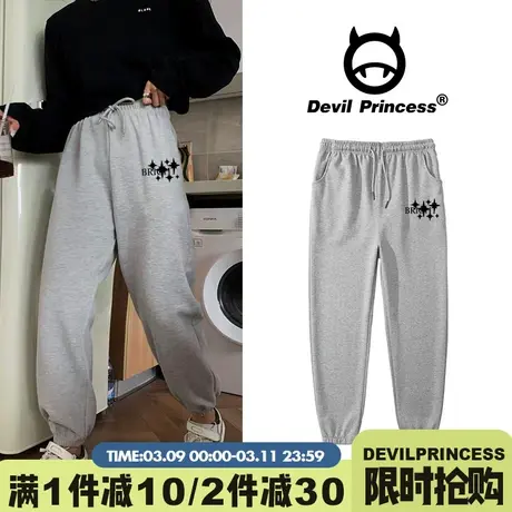 高级感简约风百搭灰色运动裤女小众ins潮牌宽松显瘦直筒束脚卫裤商品大图