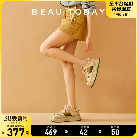BeauToday厚底板鞋女溶解鞋BT轻便老爹鞋女复古运动鞋女款休闲鞋商品大图