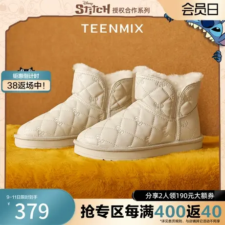 天美意史迪奇联名加绒保暖雪地靴棉鞋女短靴冬BI081DD3奥莱商品大图